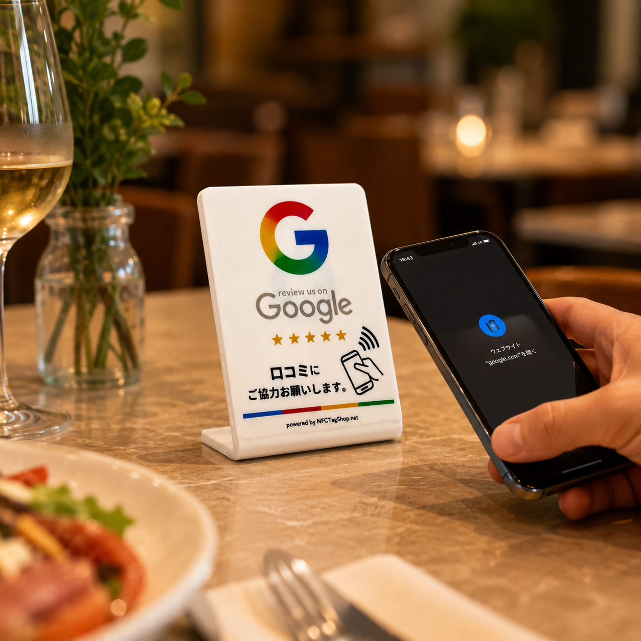 NFC Google 口コミレビュースタンド|アクリル製・URL設定込み