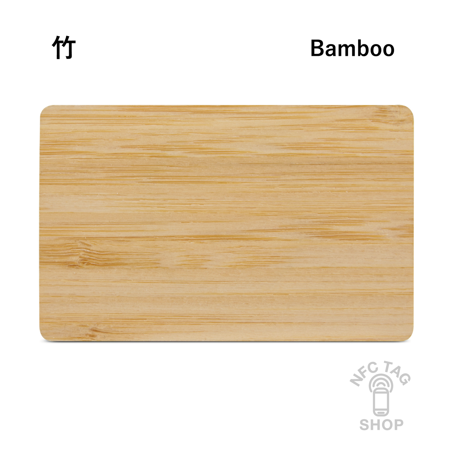 Wooden card (customized) from 50pcs~