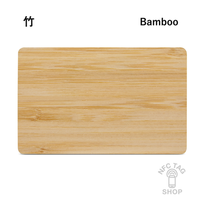 Wooden card (customized) from 50pcs~