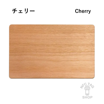 Wooden card (customized) from 50pcs~