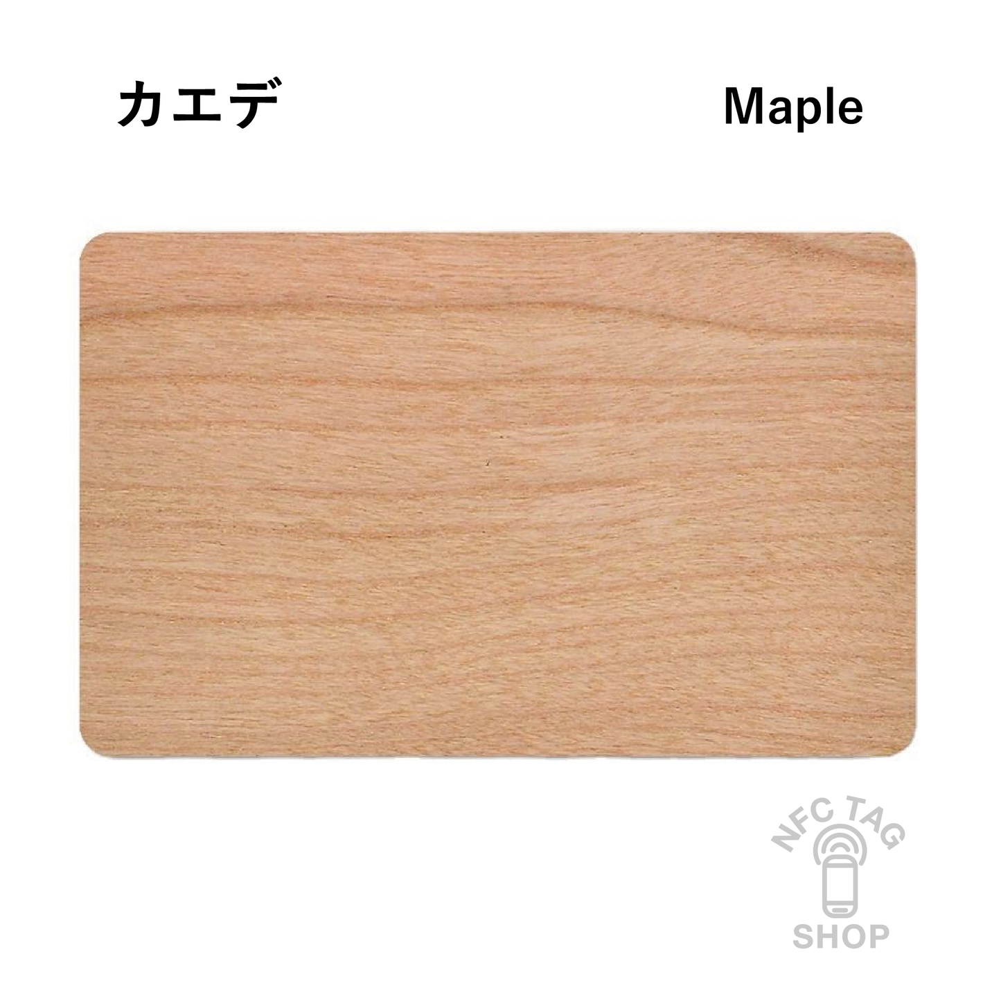 Wooden card (customized) from 50pcs~