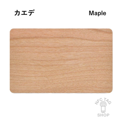 Wooden card (customized) from 50pcs~