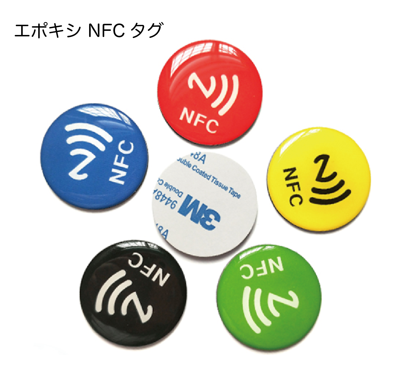 NFC オリジナルOEM受注商品 – NFC TAG SHOP